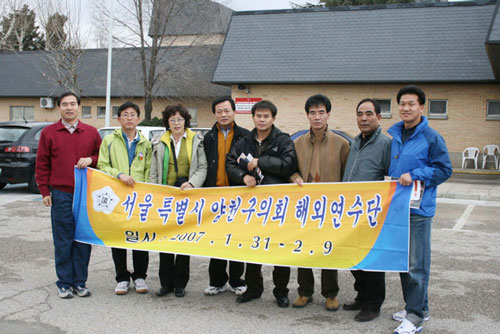 sdfsfsd 대표이미지