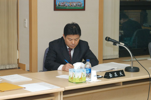 행정사무 감사장에서 대표이미지