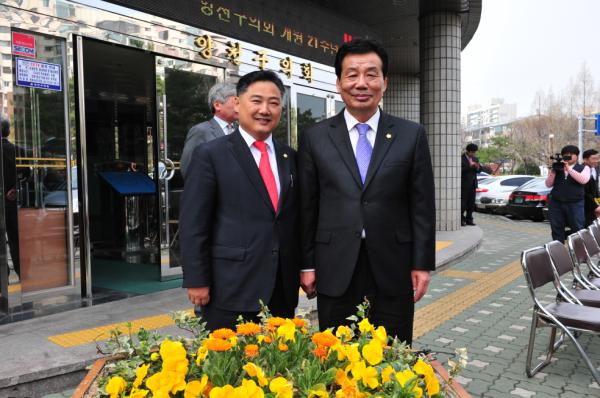 양천구의회 개원 21주년 기념 촬영 대표이미지