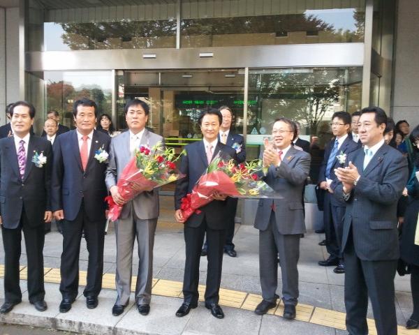 양천구, 국제자매결연 일본 나카노구 방문 대표이미지