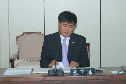 행정재경위원회 회의 모습 대표이미지