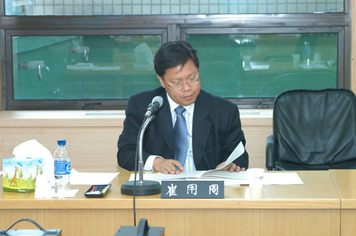 행정사무감사 모습 대표이미지
