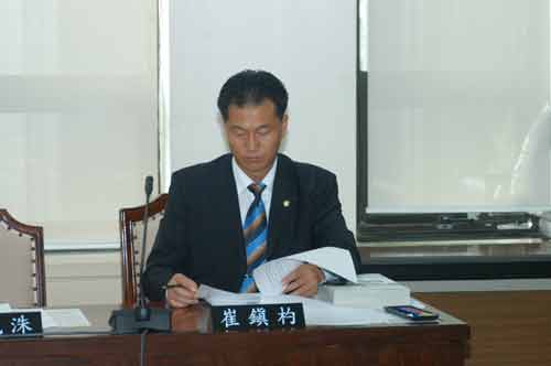 예산결산특별위원회 회의 모습 대표이미지