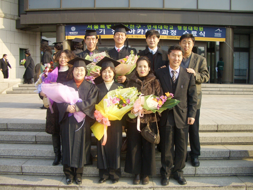 연세대학교 행정대
학원 제1기 정책 아
카데미과정 수료식 대표이미지