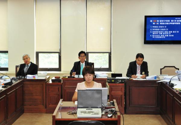 제193회 정례회 예산결산특별위원회 개회 대표이미지