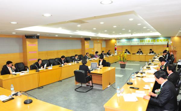 서울특별시의장협의회 월례회의 양천구의회 주관 개최 대표이미지