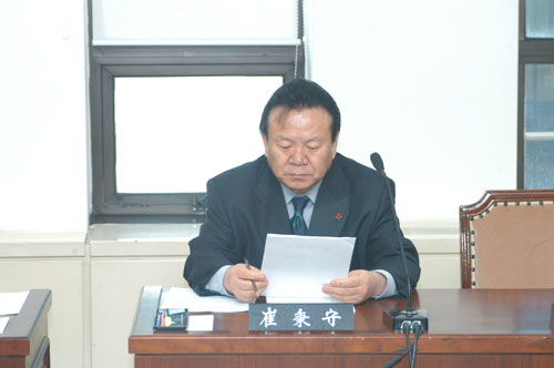 복지건설위원회 회의모습 대표이미지