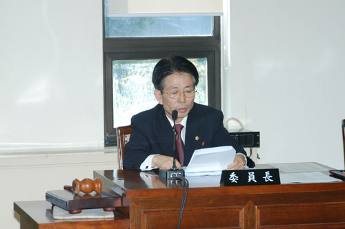 예산결산특별위원회 회의진행 모습 대표이미지