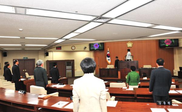 제199회 양천구의회 임시회 제1차 본회의 개회 대표이미지