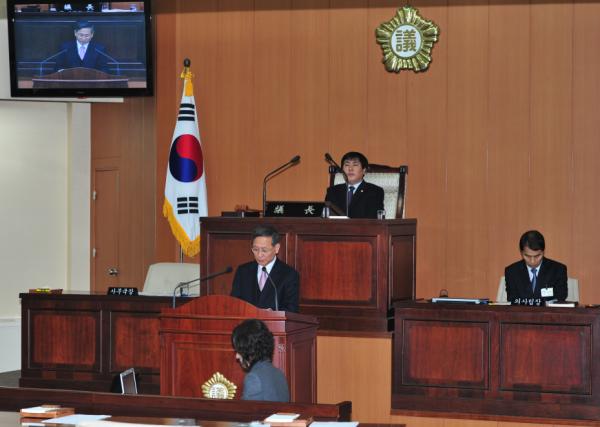 제196회 임시회 제1차 본회의 개회 대표이미지