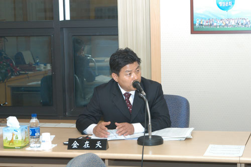 행정사무감사장에서 대표이미지