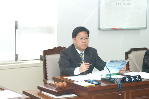 행정재경회의 진행모습 대표이미지