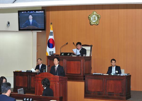 제195회 제2차정례회 제1차본회의 모습 대표이미지
