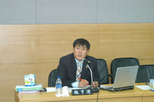 구청 행정사무 감사장에서 감사하는 모습 대표이미지