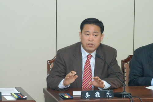 행정재경위원회에서 대표이미지