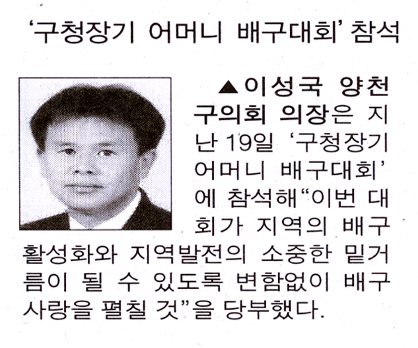 시사경제신문(6면) 대표이미지
