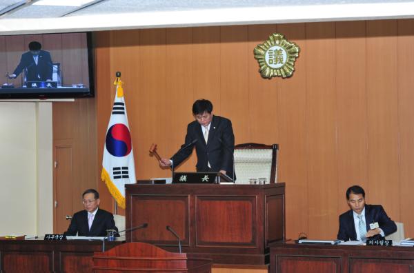 제195회 제2차정례회 제1차본회의 모습  대표이미지