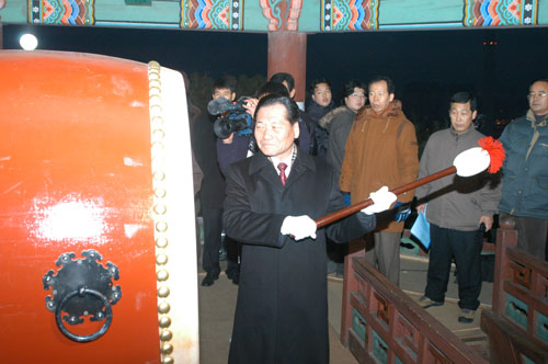 2006년 신년해맞이 행사장에서 대표이미지