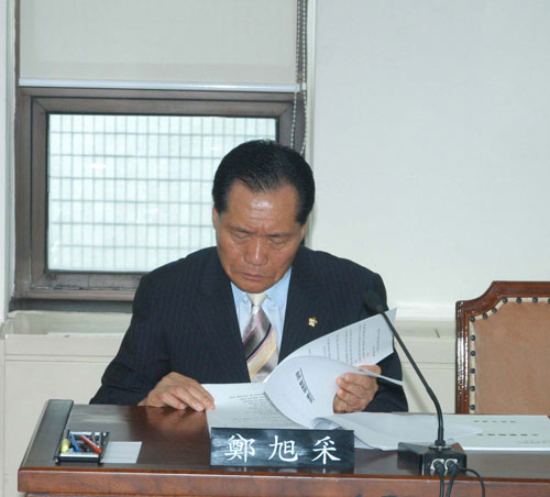 복지건설위원회 회의 모습 대표이미지