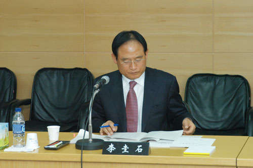 행정사무 감사장에서 대표이미지