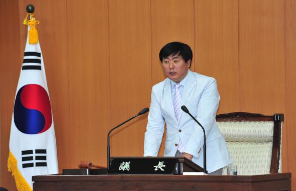 제199회 양천구의회 임시회 제1차 본회의 개회 대표이미지