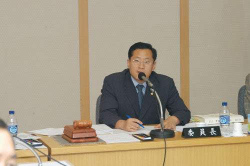 행정사무 감사장에서 대표이미지