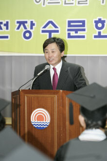 신정6동 양천장수문화대학 수료식 (9) 대표이미지