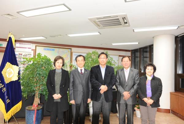 부동산연합 임원진 간담회  대표이미지