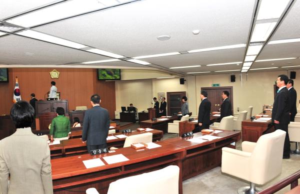 제199회 양천구의회 임시회 제1차 본회의 개회 대표이미지