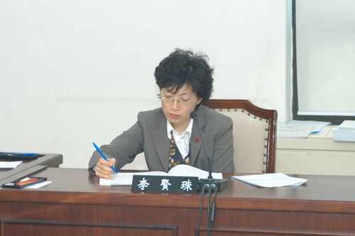 행정재경위원회 모습 대표이미지