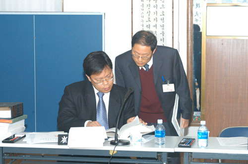 행정사무 감사장에서 대표이미지