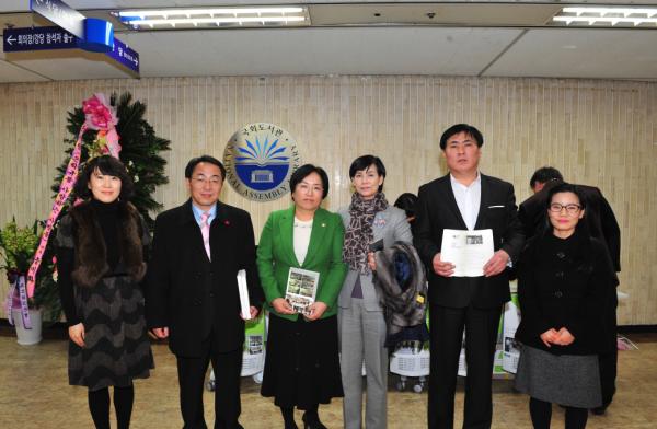 김경자의원 출판기념회 모습2 대표이미지