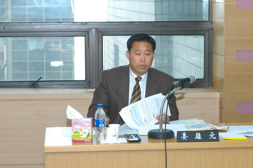 행정사무감사장에서 대표이미지