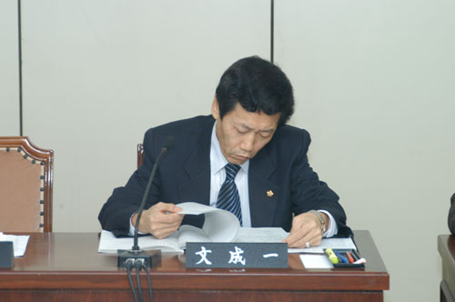 복지건설위원회 회의모습 대표이미지