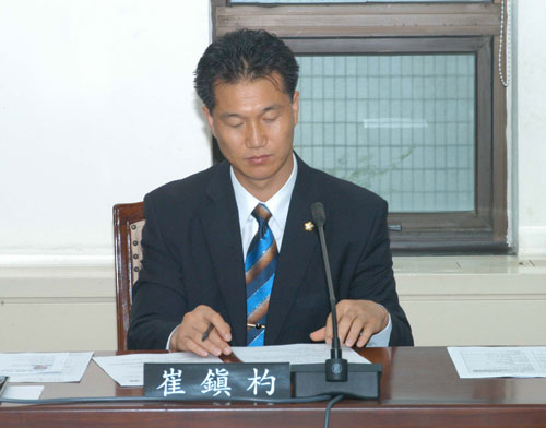 행정재경위원회 회의 모습 대표이미지