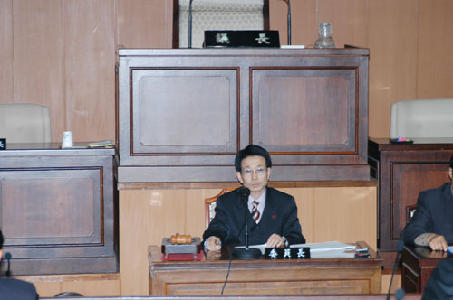 예산결산 특별위원회 전체회의 모습 대표이미지