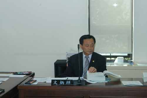 예산결산특별위원회 회의 모습 대표이미지