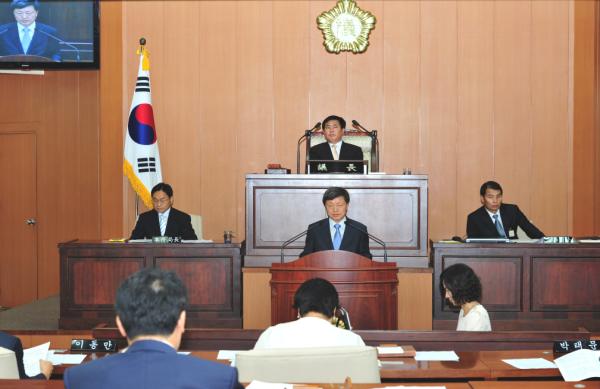 제201회 양천구의회 임시회구청장권한대한 시정연설 대표이미지