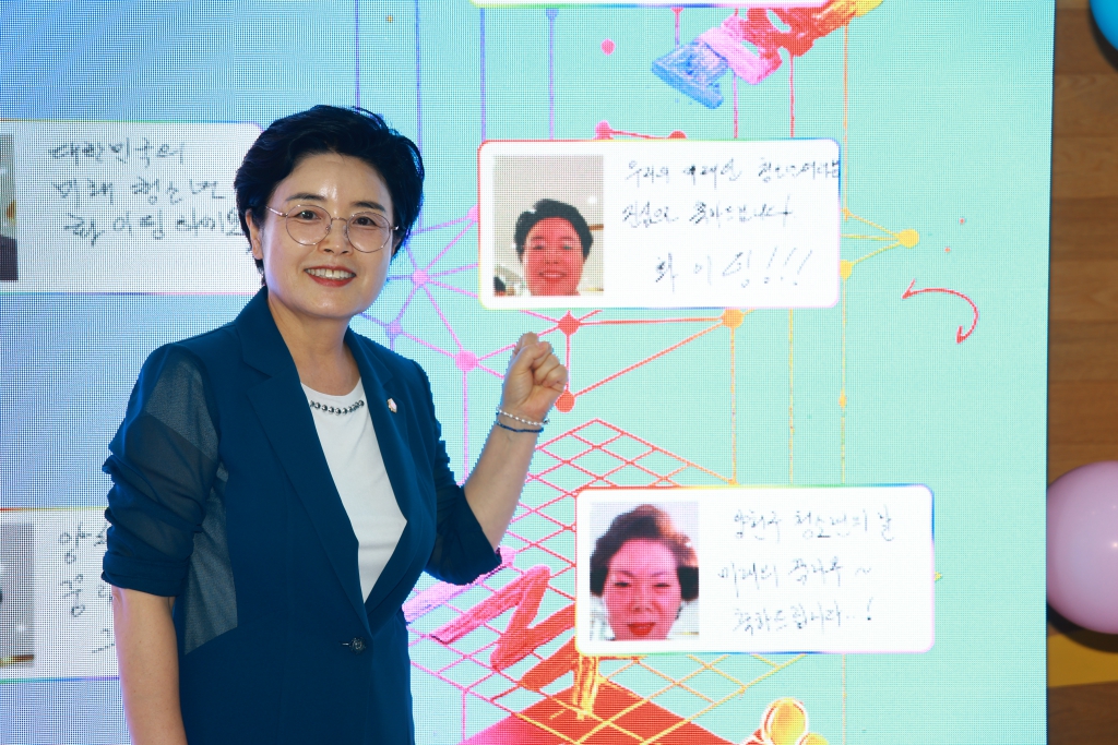 제3회 양천구 청소년의 날 이미지(9)