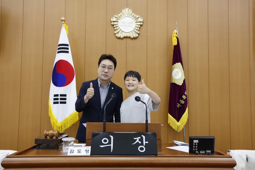 2026년 양천구의회 어린이, 청소년 모의의회 - 신서초 이미지(36)