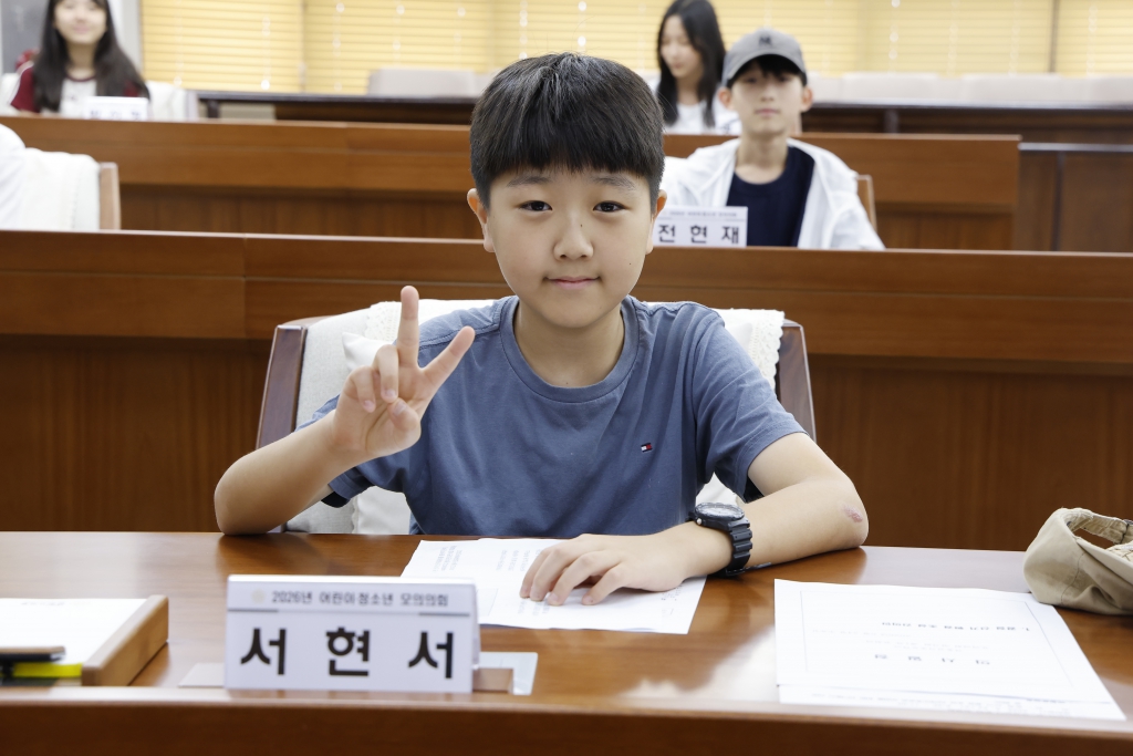 2026년 양천구의회 어린이, 청소년 모의의회 - 신서초 이미지(50)
