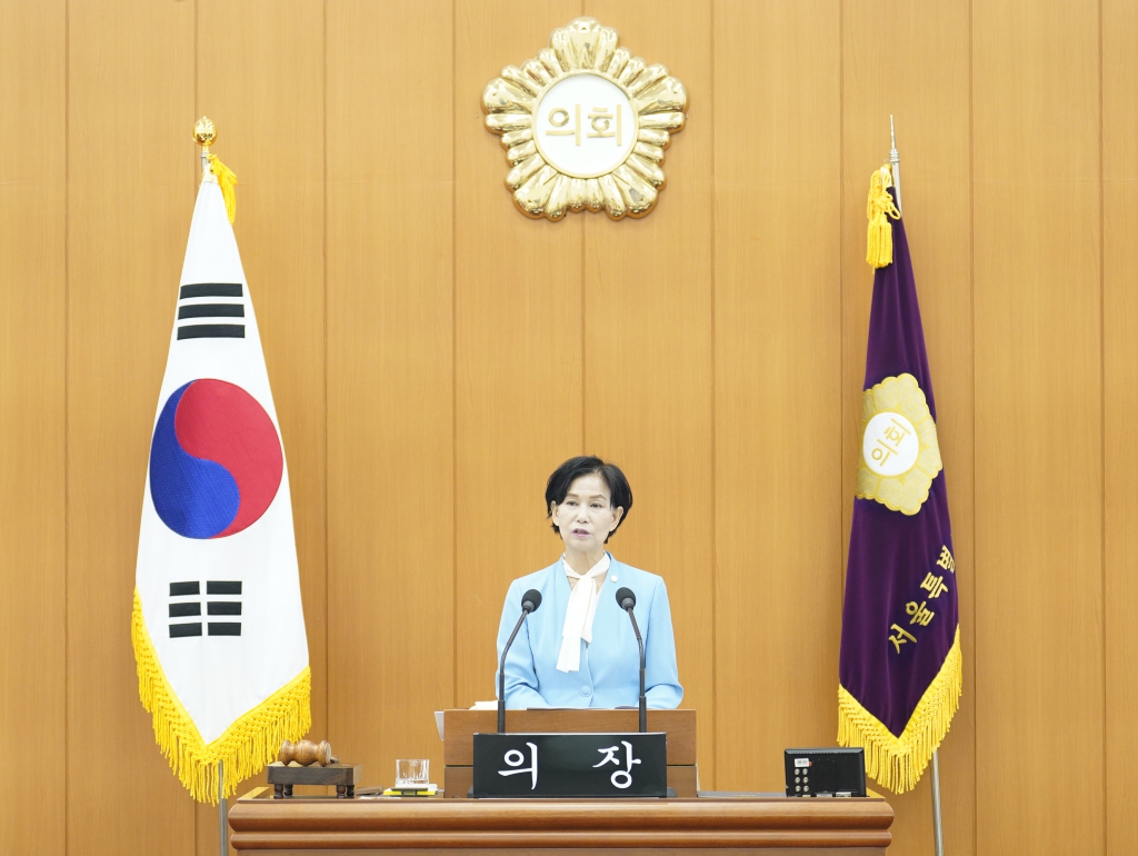 제323회 임시회 제1차 본회의 이미지(9)