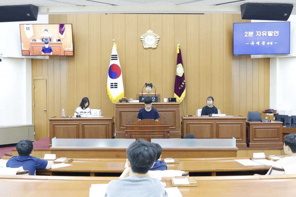 2026년 양천구의회 어린이, 청소년 모의의회 - 신서초 이미지(64)