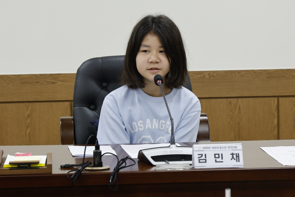 2026년 양천구의회 어린이, 청소년 모의의회 - 신서초 이미지(33)