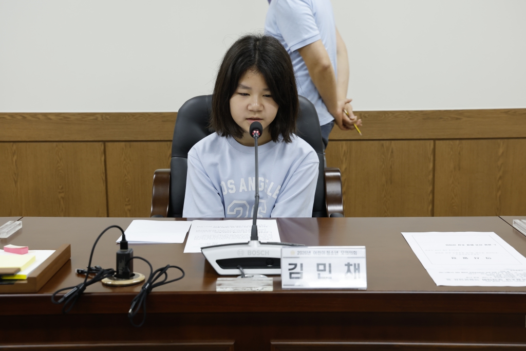 2026년 양천구의회 어린이, 청소년 모의의회 - 신서초 이미지(17)