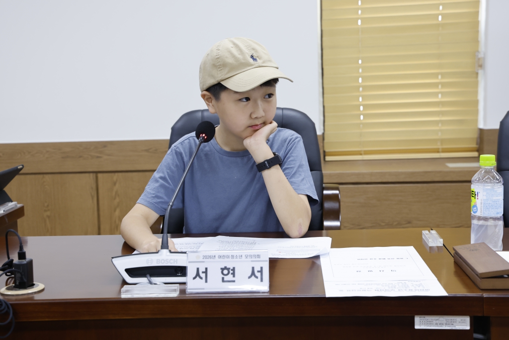 2026년 양천구의회 어린이, 청소년 모의의회 - 신서초 이미지(24)
