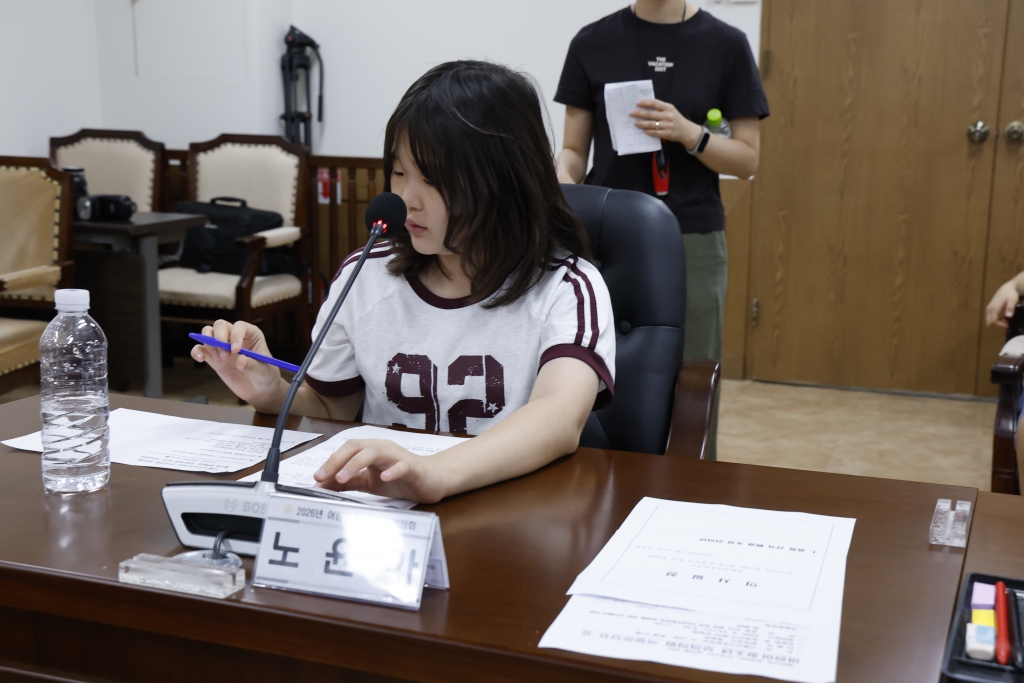2026년 양천구의회 어린이, 청소년 모의의회 - 신서초 이미지(21)