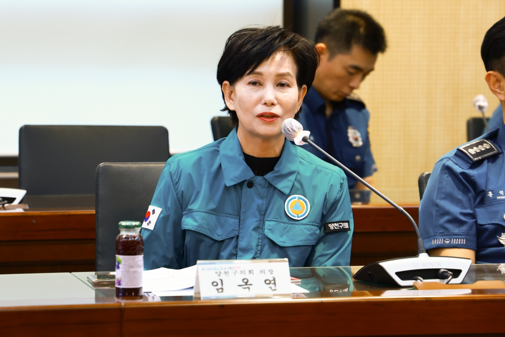 2026년 3분기 양천구 통합방위협의회 정기회의 이미지(4)