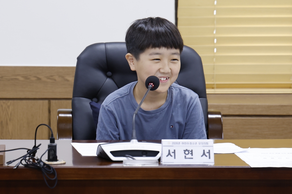 2026년 양천구의회 어린이, 청소년 모의의회 - 신서초 이미지(35)