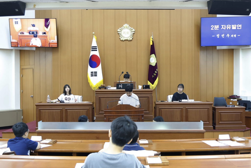 2026년 양천구의회 어린이, 청소년 모의의회 - 신서초 이미지(60)